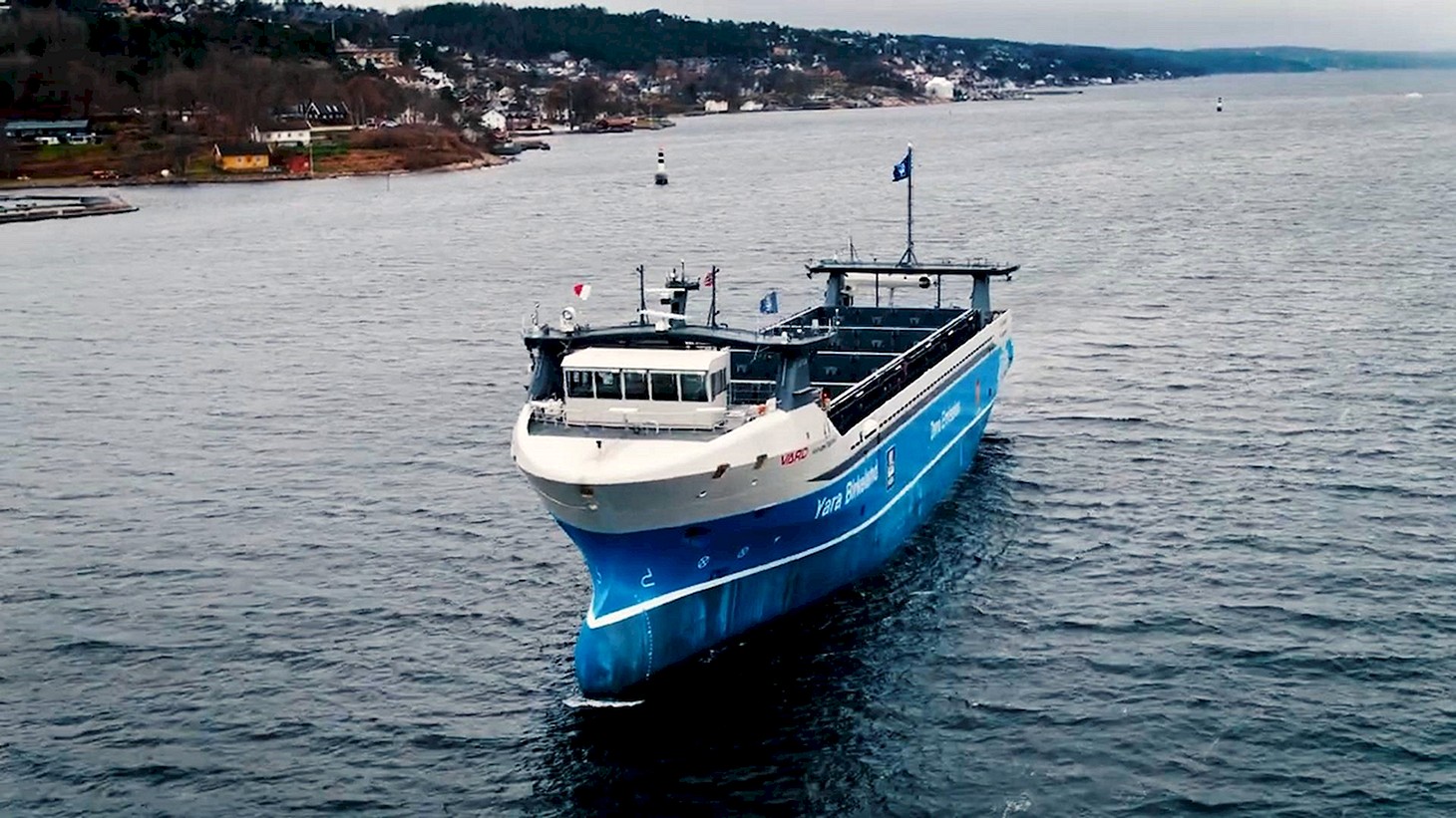 Беспилотное судно Норвегия