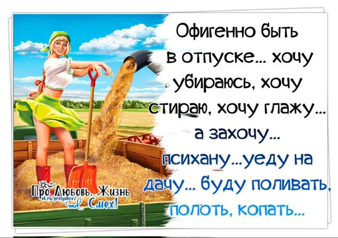 Слова благодарности воспитателю от родителей: в прозе и стихах, своими словами