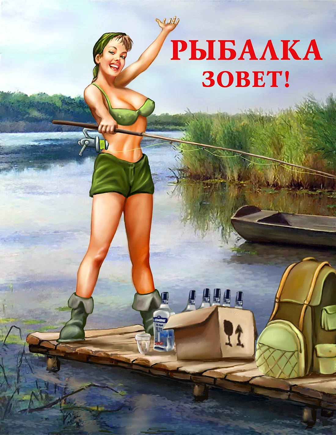 Купить постер (плакат) Кузьма Петров-Водкин - Дочь рыбака с доставкой