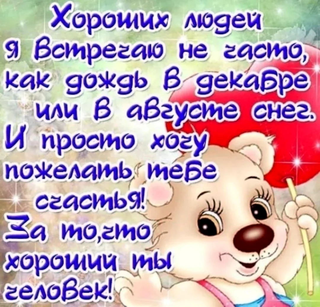 «Чертовски обидно за парней». Главный тренер «Каролины» — о 3-м поражении от «Рейнджерс»