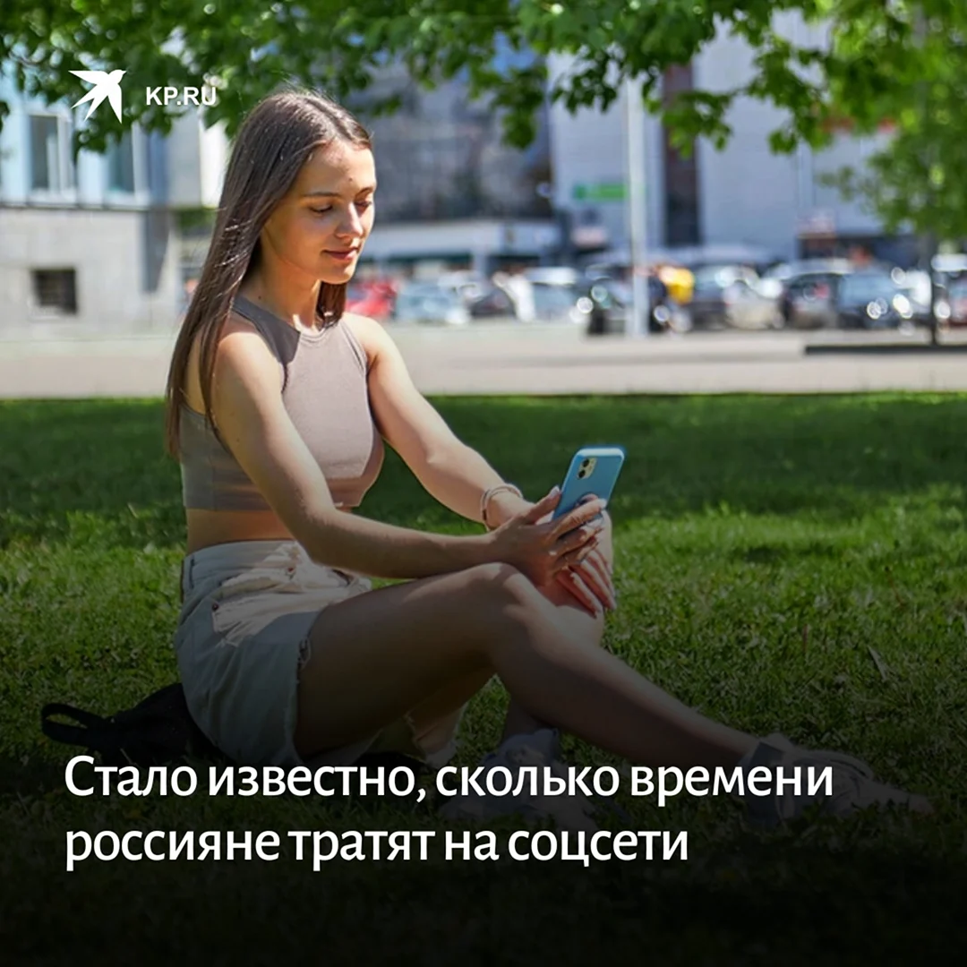 Открытки на Всемирный день без соцсети «Facebook»