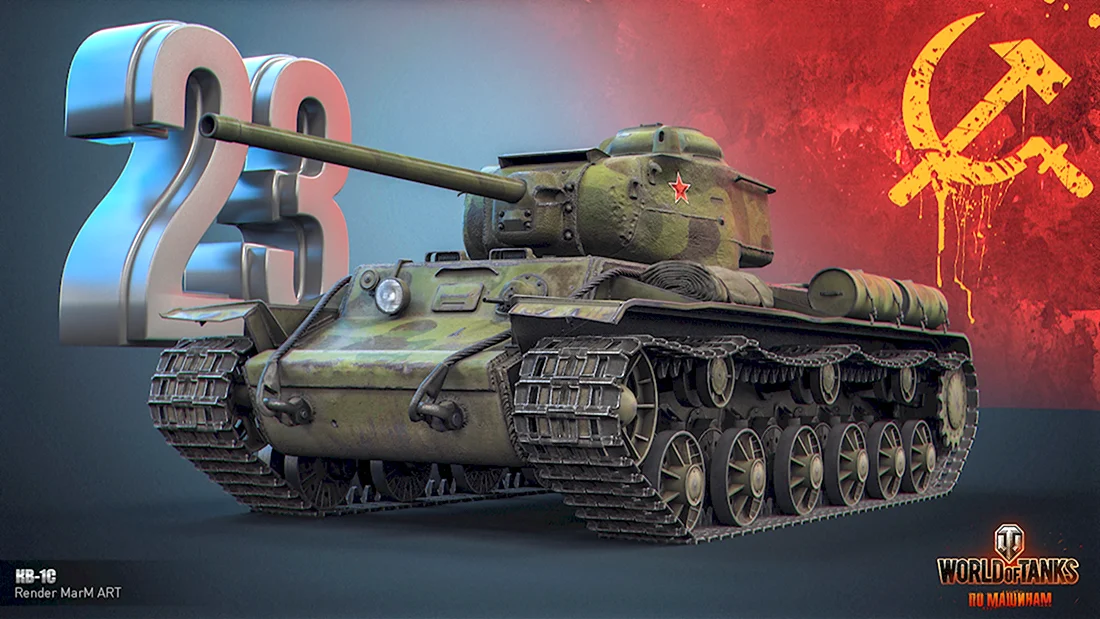 Картинка логотип World of Tanks №1