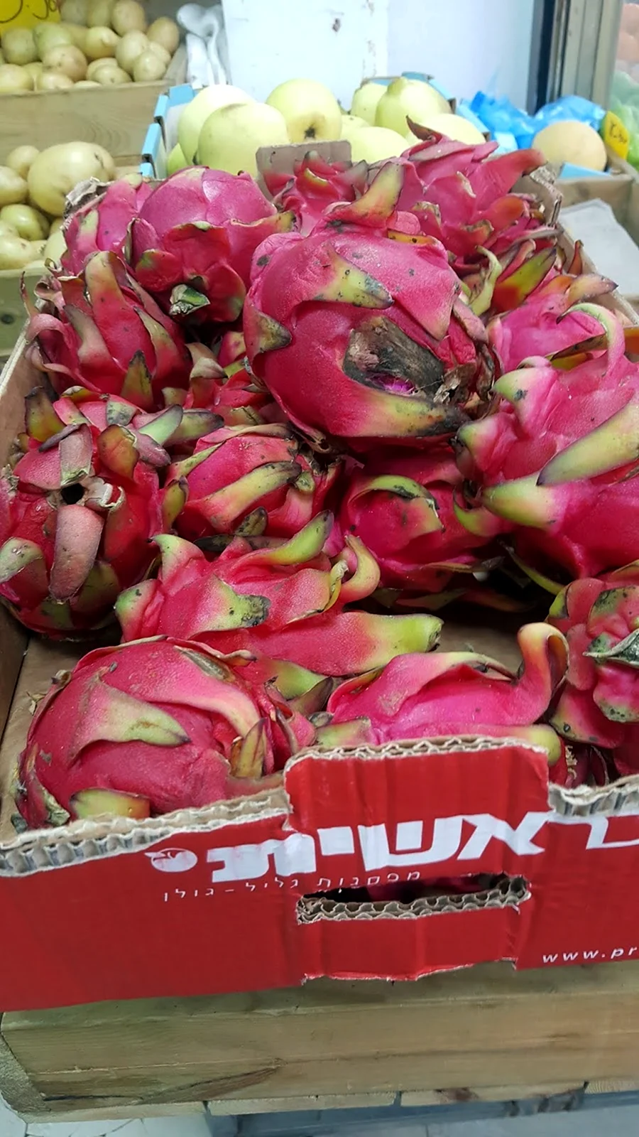 Израильские фрукты