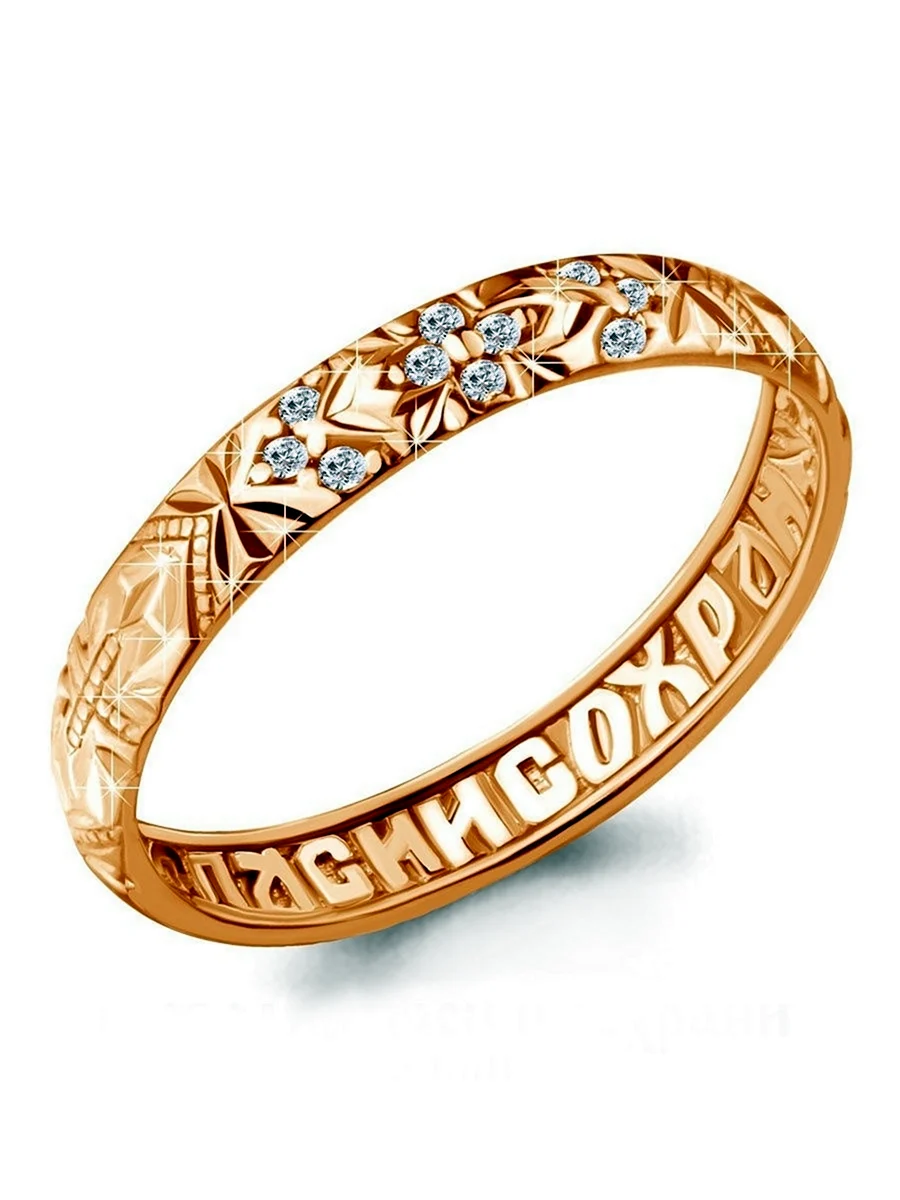 Купить Золотое Кольцо В 585 Каталог