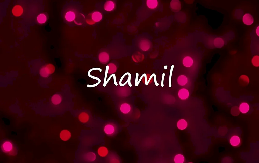 Shami -  I love you     Deezer